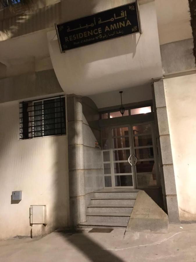 Rabat Residence - Ocean Stay Dış mekan fotoğraf